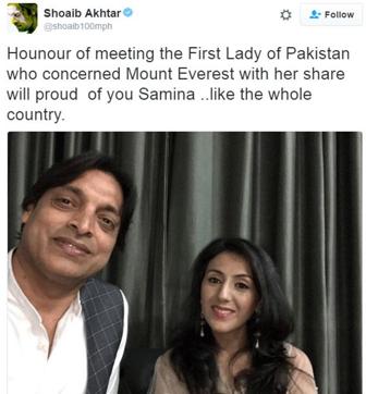 (A screenshot of the Shoaib Akhtar’s Twitter post . ) (A screenshot of the Shoaib Akhtar’s Twitter post . )