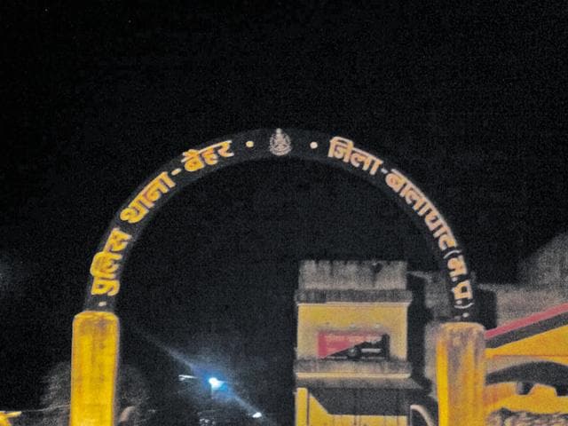 Baihar police station in Balaghat district.