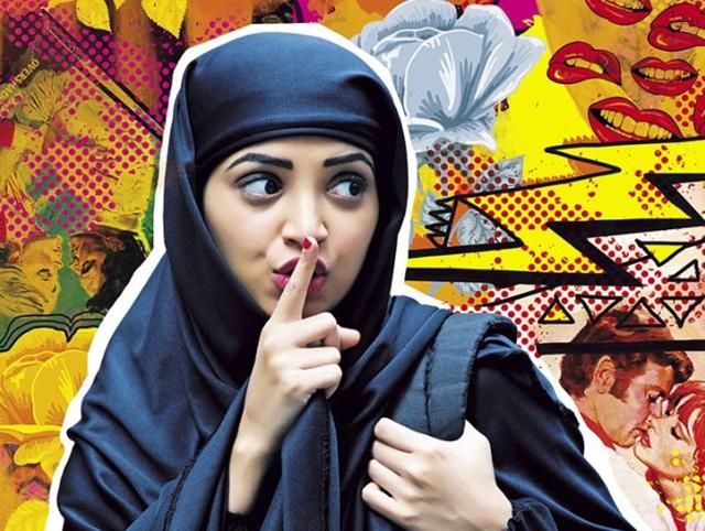 Lipstick Under My Burkha has been directed by Alankrita Shrivastava. Lipstick Under My Burkha has been directed by Alankrita Shrivastava.