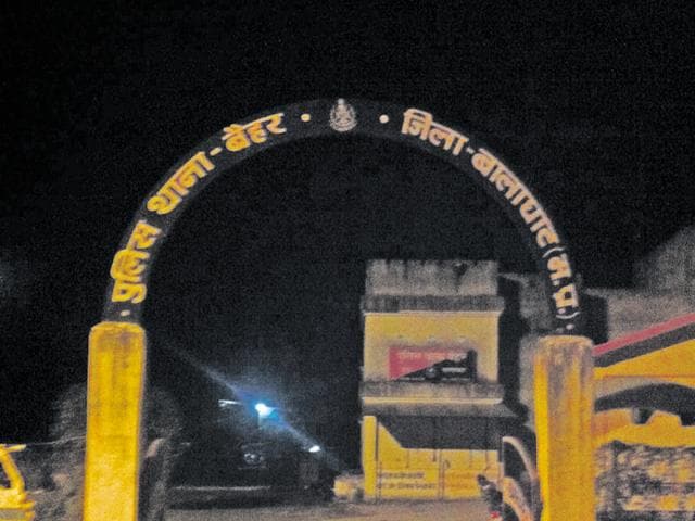 Baihar police station in Balaghat district. RSS vibhag pramukh SubhashBadole was among the RSS and BJP leaders present at Baihar police station on September 25-26 night. Baihar police station in Balaghat district. RSS vibhag pramukh SubhashBadole was among the RSS and BJP leaders present at Baihar police station on September 25-26 night.
