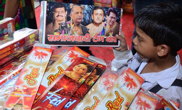 ‘Samajwadi tag war’ firecrackers on sale in Allahabad. (HT Photo) ‘Samajwadi tag war’ firecrackers on sale in Allahabad. (HT Photo)