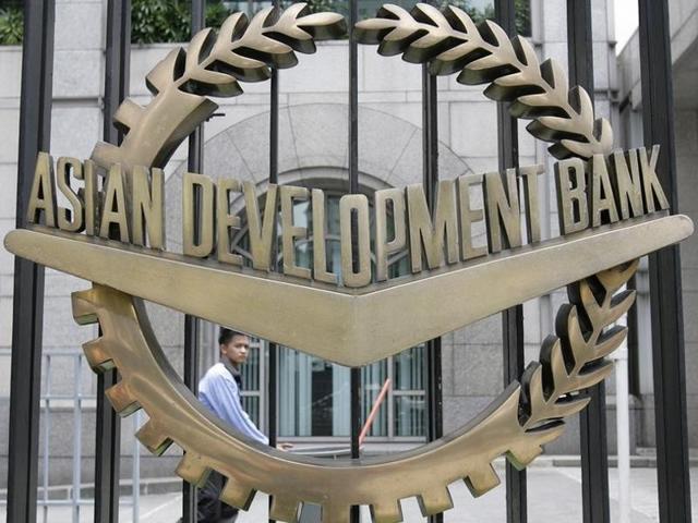 Asian Development Bank (ADB) headquarters in Manila. (Reuters File Photo) Asian Development Bank (ADB) headquarters in Manila. (Reuters File Photo)