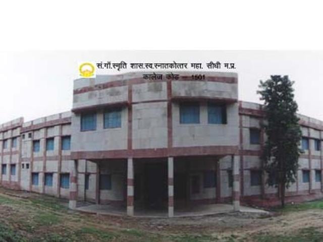The SC/ST students of the Rajiv Gandhi Government PG College said though it was a good initiative but there was no need to write the name of the scheme over them as this leads to profiling and humiliation. (Photo: MP Colleges website) The SC/ST students of the Rajiv Gandhi Government PG College said though it was a good initiative but there was no need to write the name of the scheme over them as this leads to profiling and humiliation. (Photo: MP Colleges website)