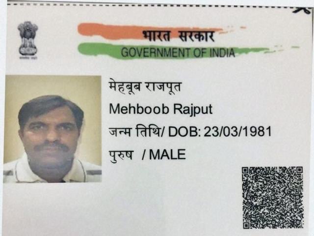 Copy of the forged Aadhar card of Pakistan High Commission staffer Mehmood Akhtar who used to hire spies to get sensitive information and documents related to Army deployment from a spy network he had created. (PTI) Copy of the forged Aadhar card of Pakistan High Commission staffer Mehmood Akhtar who used to hire spies to get sensitive information and documents related to Army deployment from a spy network he had created. (PTI)