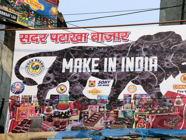 Make in India logo outside shops in Sadar Bazar, New Delhi.(Shivam Saxena/HT Photo)