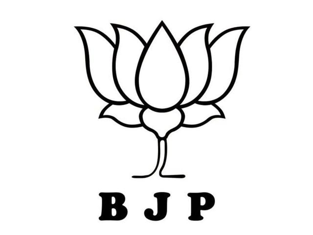 Bjp Logo India - Transparent Background Bjp Logo, HD Png Download ,  Transparent Png Image - PNGitem