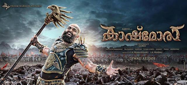 Karthi who was so endearingly street-wise in Oopiri, struggles with a script in Kaashmora which is completely lost in translation. (Kaashmora/Facebook) Karthi who was so endearingly street-wise in Oopiri, struggles with a script in Kaashmora which is completely lost in translation. (Kaashmora/Facebook)