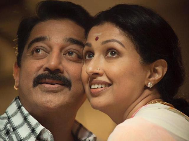 Kamal Haasan with Gautami in Papanasam, which released in 2015.