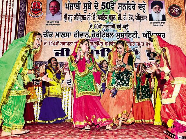 Students perfoming during the golden jubilee celebrations of Punjabi Suba and their institute at Sri Guru Harkrishan Public School in Amritsar on Tuesday. (Gurpreet Singh/HT) Students perfoming during the golden jubilee celebrations of Punjabi Suba and their institute at Sri Guru Harkrishan Public School in Amritsar on Tuesday. (Gurpreet Singh/HT)