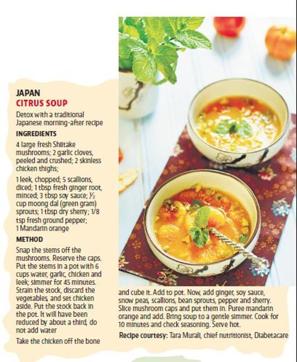 Article image Article image