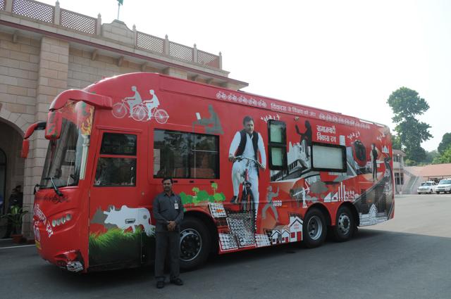 A hi-tech Mercedes Benz bus has been turned into Uttar Pradesh chief minister Akhilesh Yadav's ‘Vikas Rath’.(Ashok Dutta / HT Photo) A hi-tech Mercedes Benz bus has been turned into Uttar Pradesh chief minister Akhilesh Yadav's ‘Vikas Rath’.(Ashok Dutta / HT Photo)