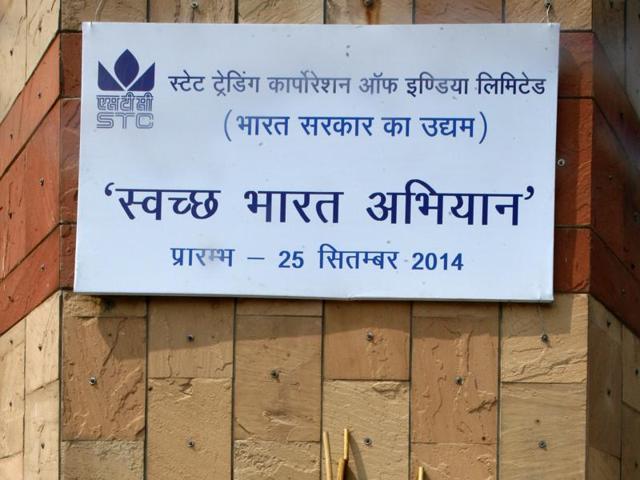 The audit found that the number of toilets constructed in 15 urban local bodies (ULBs) of Maharashtra and 20 in Uttar Pradesh was a lot higher than the applications approved. (HT File Photo) The audit found that the number of toilets constructed in 15 urban local bodies (ULBs) of Maharashtra and 20 in Uttar Pradesh was a lot higher than the applications approved. (HT File Photo)