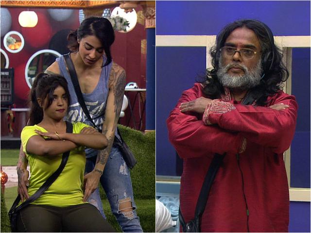 Swami Ji takes some fitness inspiration from Bani and Lokesh. (Colors) Swami Ji takes some fitness inspiration from Bani and Lokesh. (Colors)