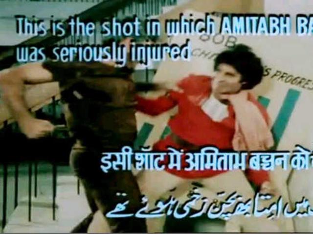 Amitabh Bachchan was in coma for weeks after the Coolie accident. Amitabh Bachchan was in coma for weeks after the Coolie accident.