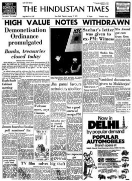 Hindustan Times front page on January 17, 1978, when the Morarji Desai government withdrew currency notes of Rs 1,000, Rs 5,000 and Rs 10,000. Hindustan Times front page on January 17, 1978, when the Morarji Desai government withdrew currency notes of Rs 1,000, Rs 5,000 and Rs 10,000.