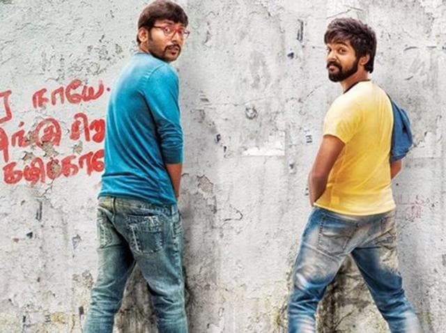 Kadavul Irukan Kumaru stars GV Prakash and is directed by M Rajesh. Kadavul Irukan Kumaru stars GV Prakash and is directed by M Rajesh.