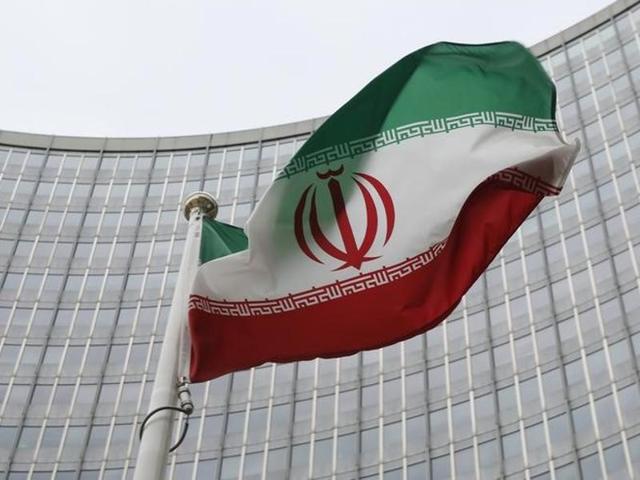 An Iranian flag flutters in front of the International Atomic Energy Agency (IAEA) headquarters in Vienna, Austria. (Reuters File Photo) An Iranian flag flutters in front of the International Atomic Energy Agency (IAEA) headquarters in Vienna, Austria. (Reuters File Photo)