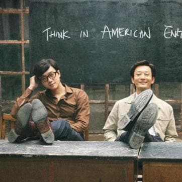 American Dreams in China is one of the seven Chinese films that will be screened at KIFF. (kff.in) American Dreams in China is one of the seven Chinese films that will be screened at KIFF. (kff.in)