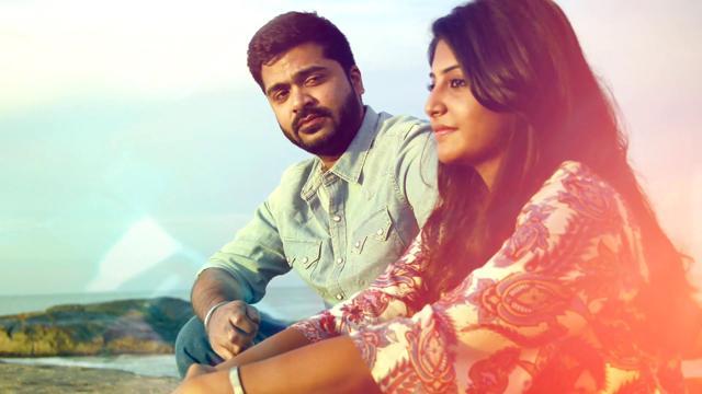Acham Enbathu Madamaiyada Songs Free Download Avalum Naanum Mp3 Song Download Gadiza Presenting you the video song of isai puyal a.r. gadiza