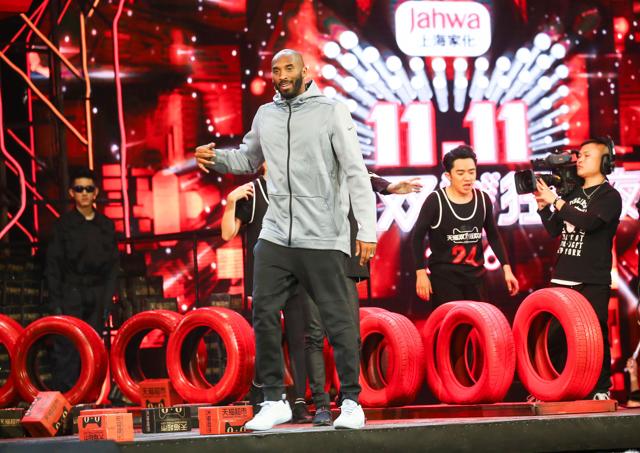 Former Los Angeles Laker, Kobe Bryant, performing during the 11:11 Global Shopping Festival gala. (AFP Photo) Former Los Angeles Laker, Kobe Bryant, performing during the 11:11 Global Shopping Festival gala. (AFP Photo)