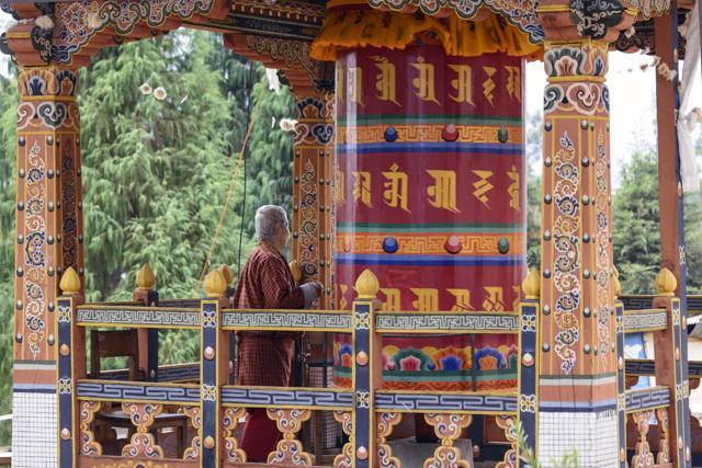 The wedding of the beloved King, His Majesty Jigme Khesar Namgyel Wangchuck, took place at the Punakha Dzong, an architectural marvel The wedding of the beloved King, His Majesty Jigme Khesar Namgyel Wangchuck, took place at the Punakha Dzong, an architectural marvel