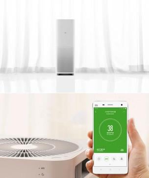 Xiaomi-mi-air purifier with AQi app monitor Xiaomi-mi-air purifier with AQi app monitor