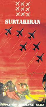 An artistic representation of aerobatics by Suryakiran. (IAF Brochure) An artistic representation of aerobatics by Suryakiran. (IAF Brochure)