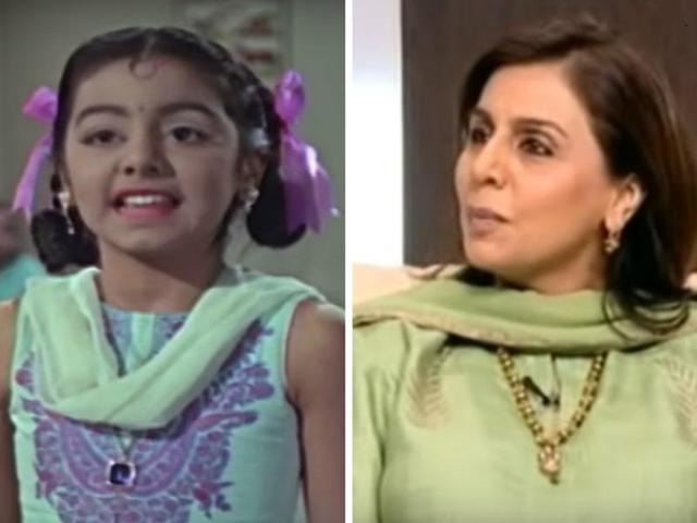Neetu Singh too started out young and began acting at the age of eight. Her first role was in Suraj (1966). Neetu Singh too started out young and began acting at the age of eight. Her first role was in Suraj (1966).