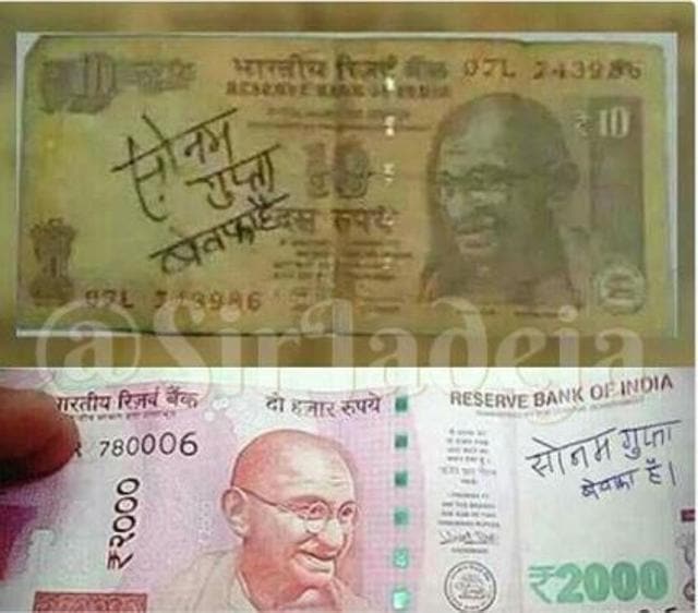 Sonam Gupta bewafa hai? Internet trolls say yes, Sonams disagree ...