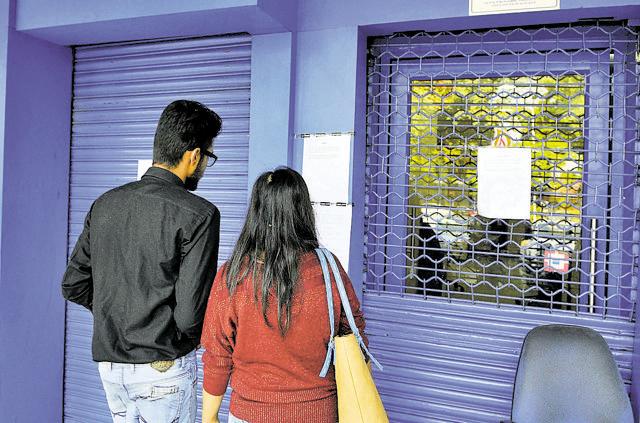 A closed ATM in Sector 32. (Keshav Singh/HT Photo) A closed ATM in Sector 32. (Keshav Singh/HT Photo)