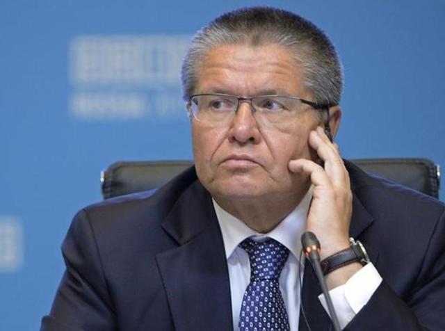 Russian Economy Minister Alexei Ulyukayev speaks during a news briefing at the Russia-ASEAN summit in Sochi, Russia. He has been detained over an alleged $2 million (Rs 13.4 cr) bribe in an investigation. (REUTERS File Photo) Russian Economy Minister Alexei Ulyukayev speaks during a news briefing at the Russia-ASEAN summit in Sochi, Russia. He has been detained over an alleged $2 million (Rs 13.4 cr) bribe in an investigation. (REUTERS File Photo)