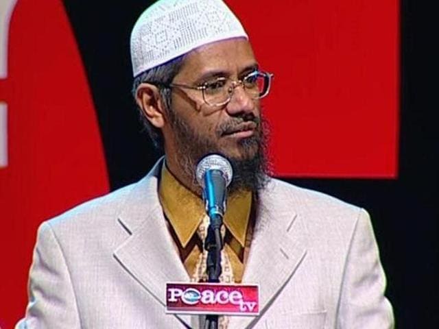 The Islamic Research Foundation (IRF) office of Zakir Naik at Dongri in Mumbai.(Anshuman Poyrekar/HT Photo) The Islamic Research Foundation (IRF) office of Zakir Naik at Dongri in Mumbai.(Anshuman Poyrekar/HT Photo)