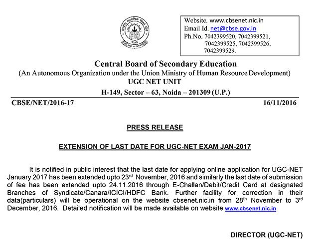 (cbsenet.nic,in) (cbsenet.nic,in)