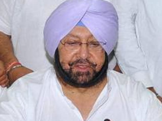 Punjab Congress chief Captain Amarinder Singh (HT File Photo) Punjab Congress chief Captain Amarinder Singh (HT File Photo)