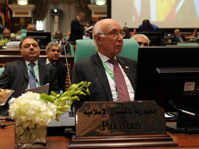 Pakistan's Prime Minister's advisor for foreign affairs Sartaj Aziz said he will attend the Heart of Asia Conference to be held in Amritsar on December 3 and 4. (AFP Photo)