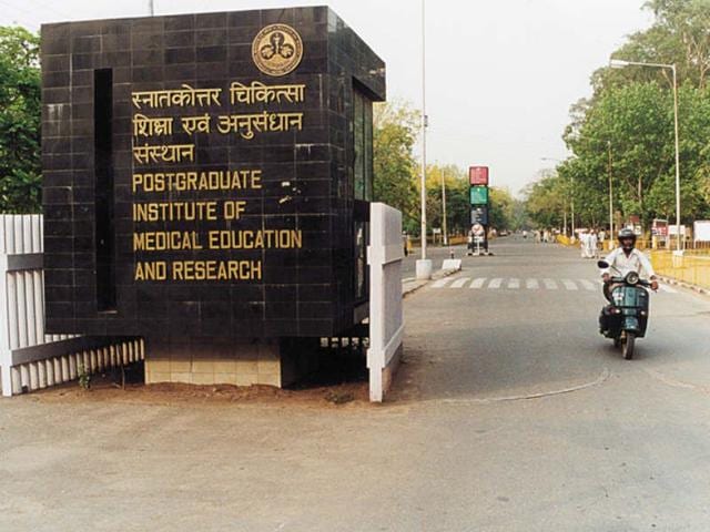 Entrance of PGIMER, Chandigarh (HT File Photo) Entrance of PGIMER, Chandigarh (HT File Photo)