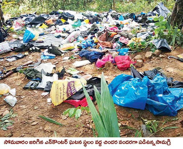 The encounter spot near the Andhra-Odisha border (Grist media photo) The encounter spot near the Andhra-Odisha border (Grist media photo)
