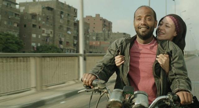 A scene from Nawara.