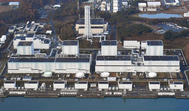 Tsunami hits Japan after 7.4 quake, Fukushima nuclear plant ops ...