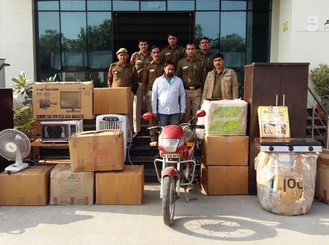 A truck loaded with stolen household items like TV, AC, refrigerator, washing machine, furniture, among other items worth lakhs of rupees was seized by the cops. A truck loaded with stolen household items like TV, AC, refrigerator, washing machine, furniture, among other items worth lakhs of rupees was seized by the cops.