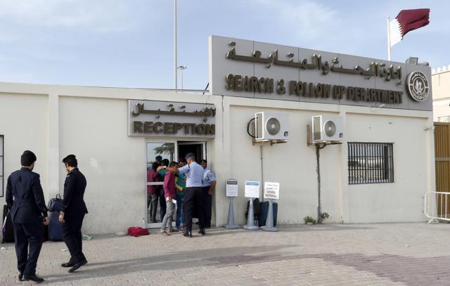 Migrants arrive at the Search and Follow up Department, which is processing the claims of those trying to leave as part of an ongoing three-month amnesty for undocumented residents (AFP) Migrants arrive at the Search and Follow up Department, which is processing the claims of those trying to leave as part of an ongoing three-month amnesty for undocumented residents (AFP)