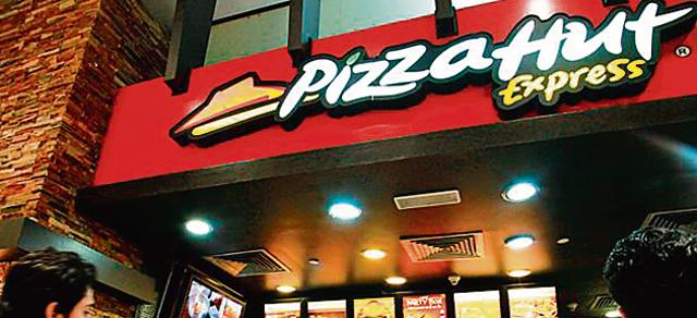 Pizza Hut is one of the fast food chains offering such service. (HT Archive) Pizza Hut is one of the fast food chains offering such service. (HT Archive)
