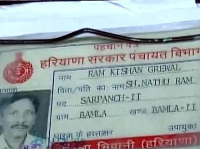 70-year-old Grewal, a resident of Haryana’s Bhiwani district, ended his life on November 1 by consuming poison on the lawns of a government building in Janpath.(ANI) 70-year-old Grewal, a resident of Haryana’s Bhiwani district, ended his life on November 1 by consuming poison on the lawns of a government building in Janpath.(ANI)