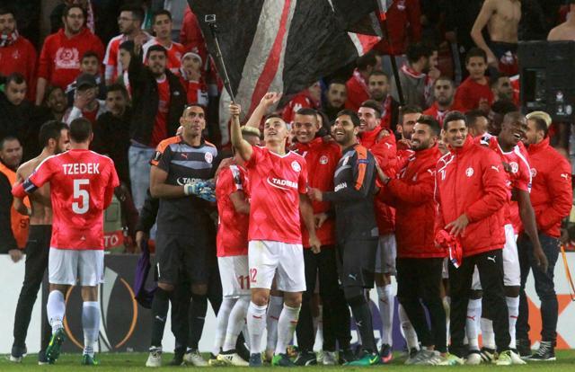 Hapoel Beer-Sheva knocked out Inter Milan from the Europa League after losing 3-2. (AFP) Hapoel Beer-Sheva knocked out Inter Milan from the Europa League after losing 3-2. (AFP)