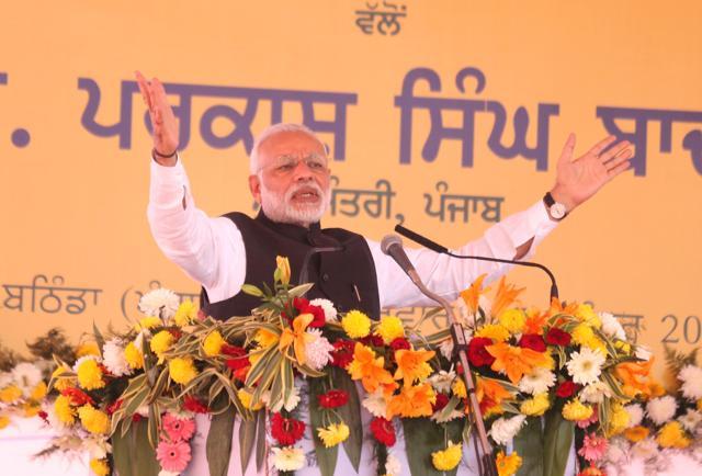 PM Modi speaking at the AIIMS foundation-laying function in Bathinda on Friday. (Sanjeev Kumar/HT Photo) PM Modi speaking at the AIIMS foundation-laying function in Bathinda on Friday. (Sanjeev Kumar/HT Photo)