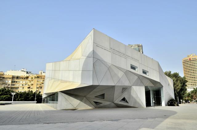 Tel Aviv Museum of Art Complex, a must-visit for culture vultures. (Istock) Tel Aviv Museum of Art Complex, a must-visit for culture vultures. (Istock)