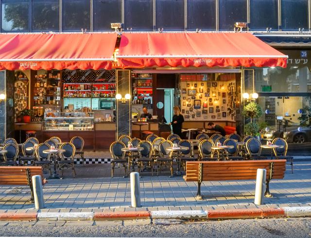 Rothschild Boulevard is home to a wealth of bars and clubs offering an authentic taste of Israeli nightlife. (Shutterstock) Rothschild Boulevard is home to a wealth of bars and clubs offering an authentic taste of Israeli nightlife. (Shutterstock)