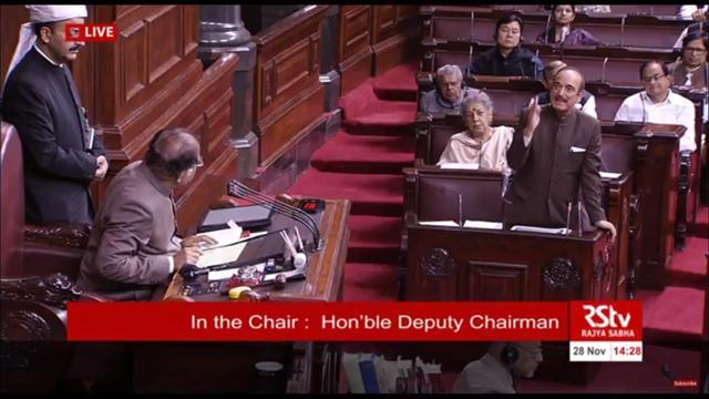 Ghulam Nabi Azad speaks in Rajya Sabha (YouTube screengrab )