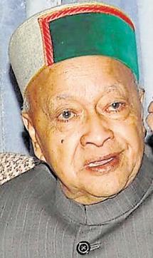 Virbhadra Singh (HT Photo) Virbhadra Singh (HT Photo)