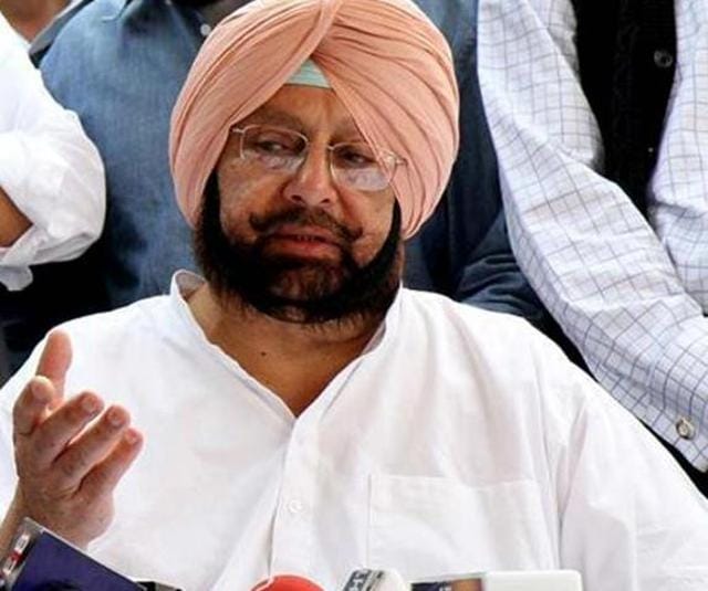 Capt Amarinder Singh (HT File Photo)